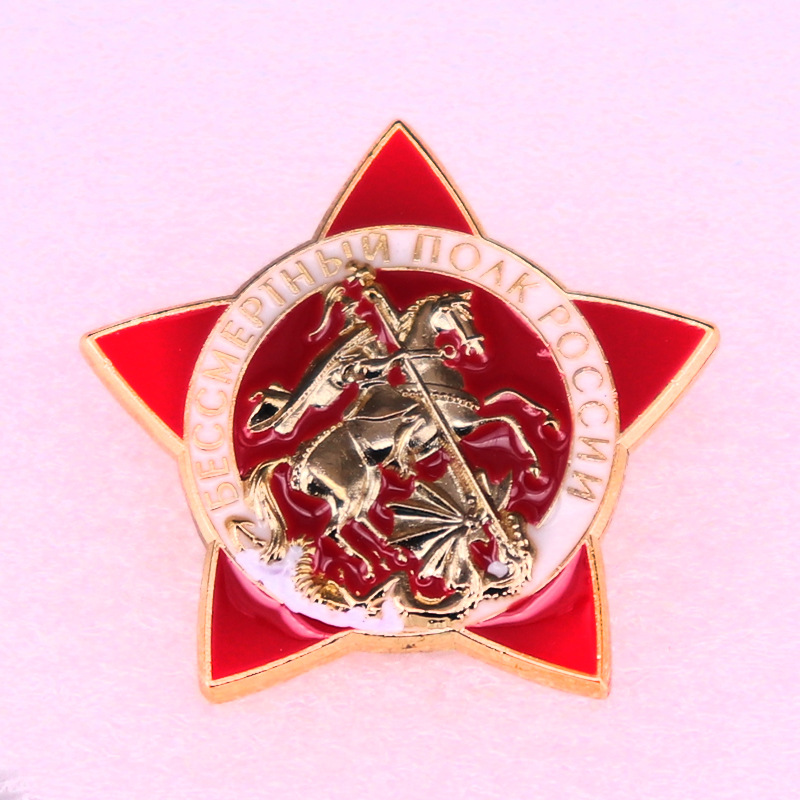Rusland - Embleem Creatieve Wa - Resin Craft Ideas recensie en prijs